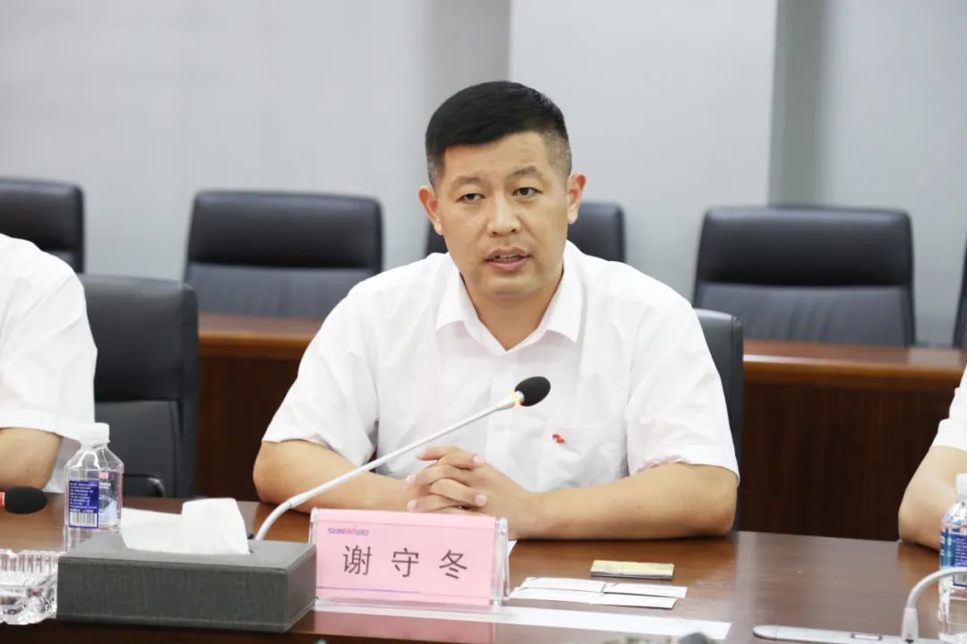 k豆钱包智能与巨大爆破集团签署战术合作和谈