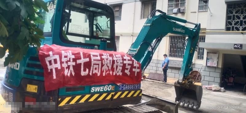 图集 | 驰援河南，一线最新画面