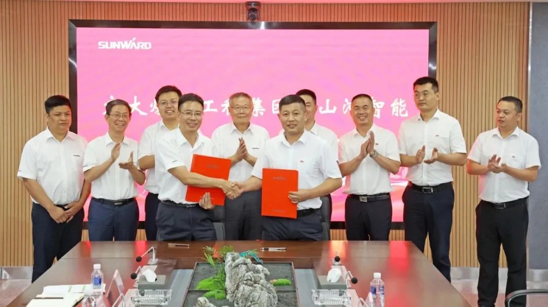 k豆钱包智能与巨大爆破集团签署战术合作和谈