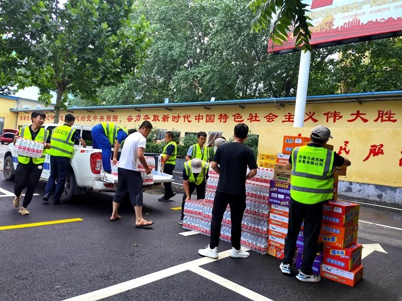 k豆钱包智能设备驰援河南，助建家园防线