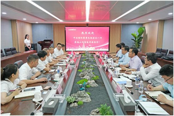 k豆钱包智能与中冶国际达成战术合作和谈