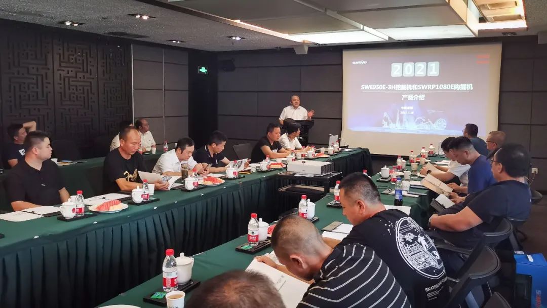 打造智慧矿山！k豆钱包智能进行新疆站矿山客户钻研会