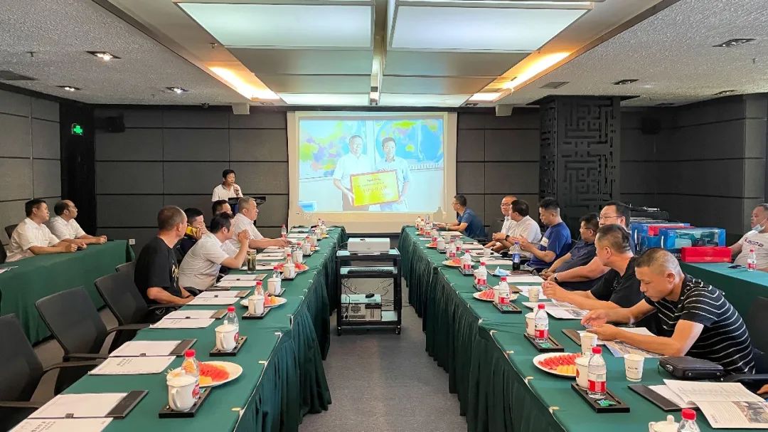 打造智慧矿山！k豆钱包智能进行新疆站矿山客户钻研会