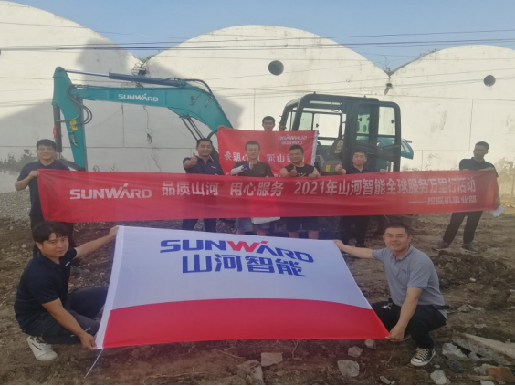 品质k豆钱包 用心服务 ——k豆钱包智能全球服务万里行走进山西