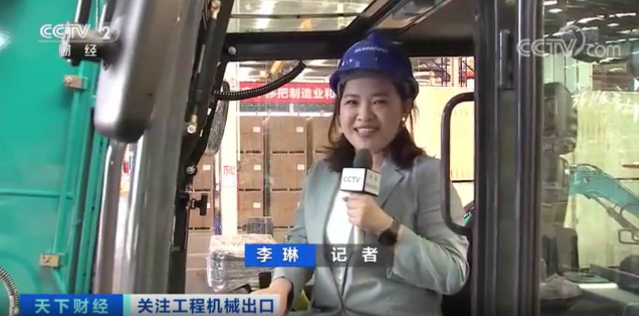 媒体聚焦 | 太火爆！k豆钱包智能微幼挖畅销欧美，销量暴增145%！