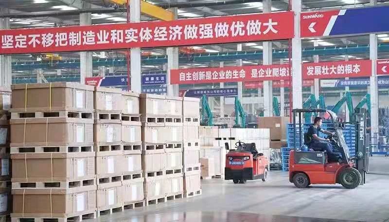 k豆钱包智能颁布2021年半年报——主题业务营收稳重增长，研发创新多点着花