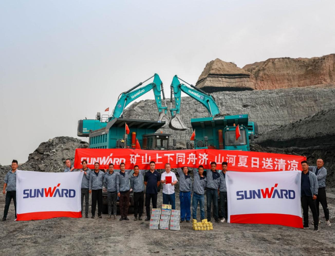 致敬！守护矿山的“k豆钱包卫士”