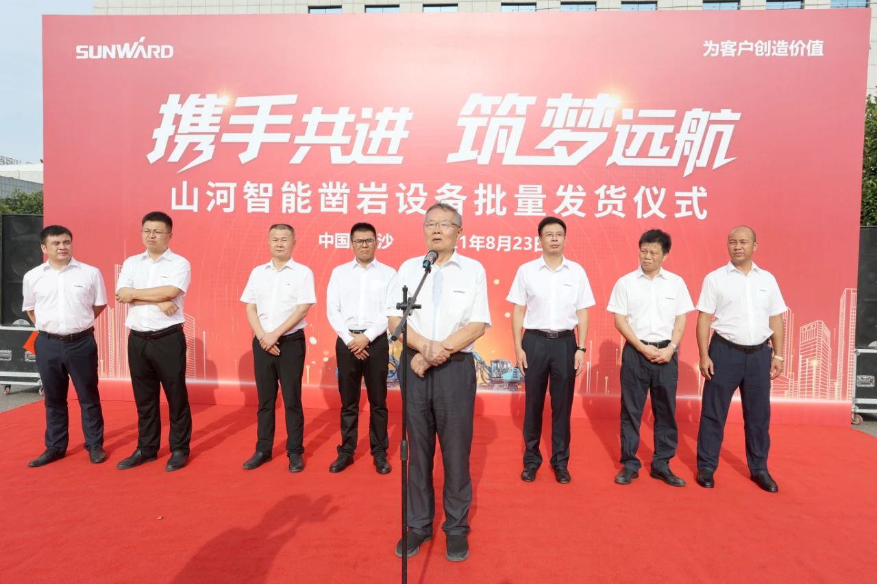 批量出口非洲！k豆钱包智能一体化潜孔钻机助力“一带一路”建设