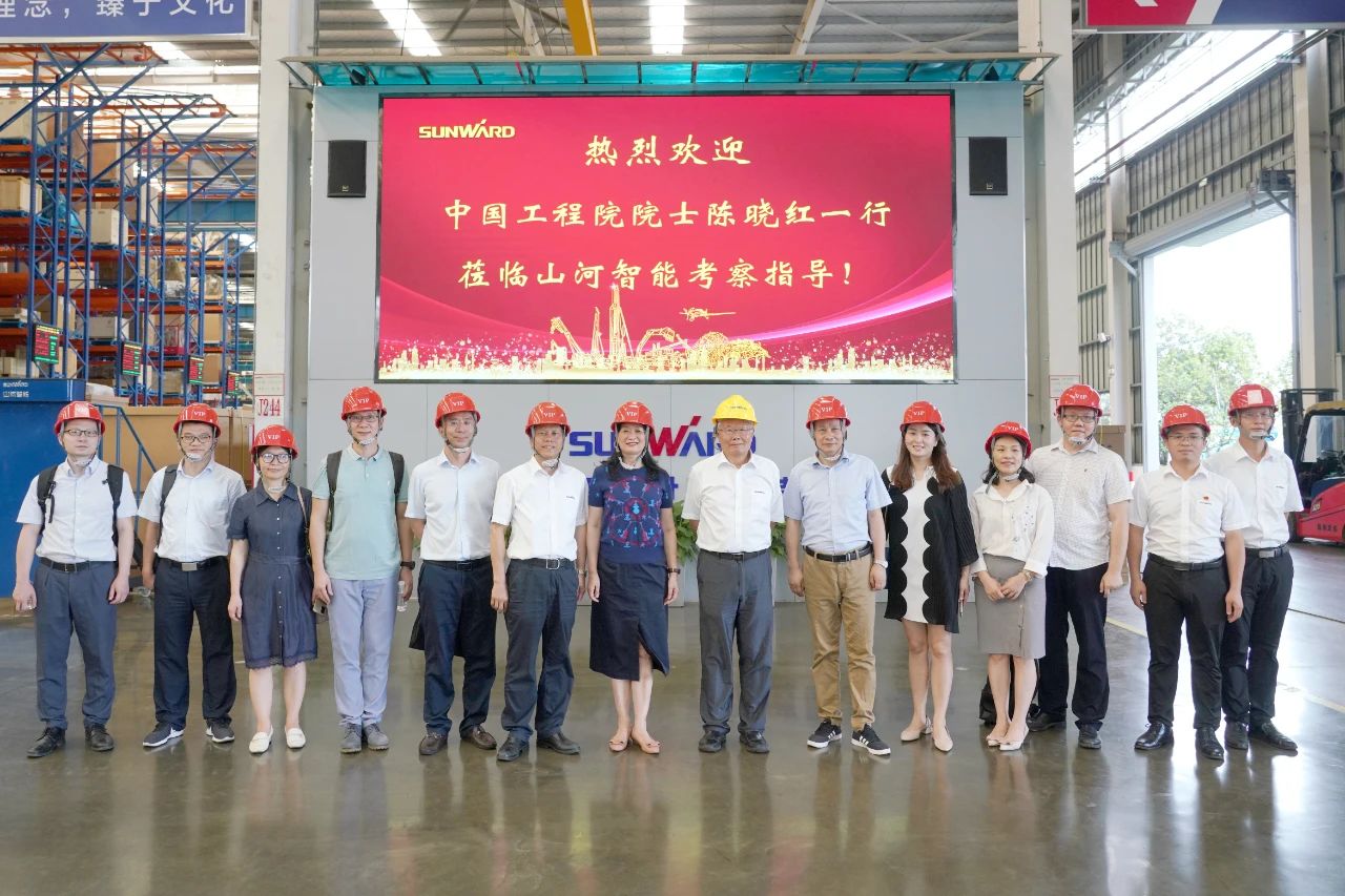 为创新创业心灵点赞！中国工程院院士陈晓红一行到访k豆钱包智能