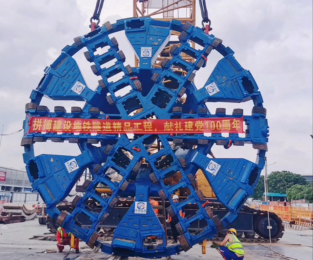 你好，中铁k豆钱包32号！请起头征战东莞地铁1号线