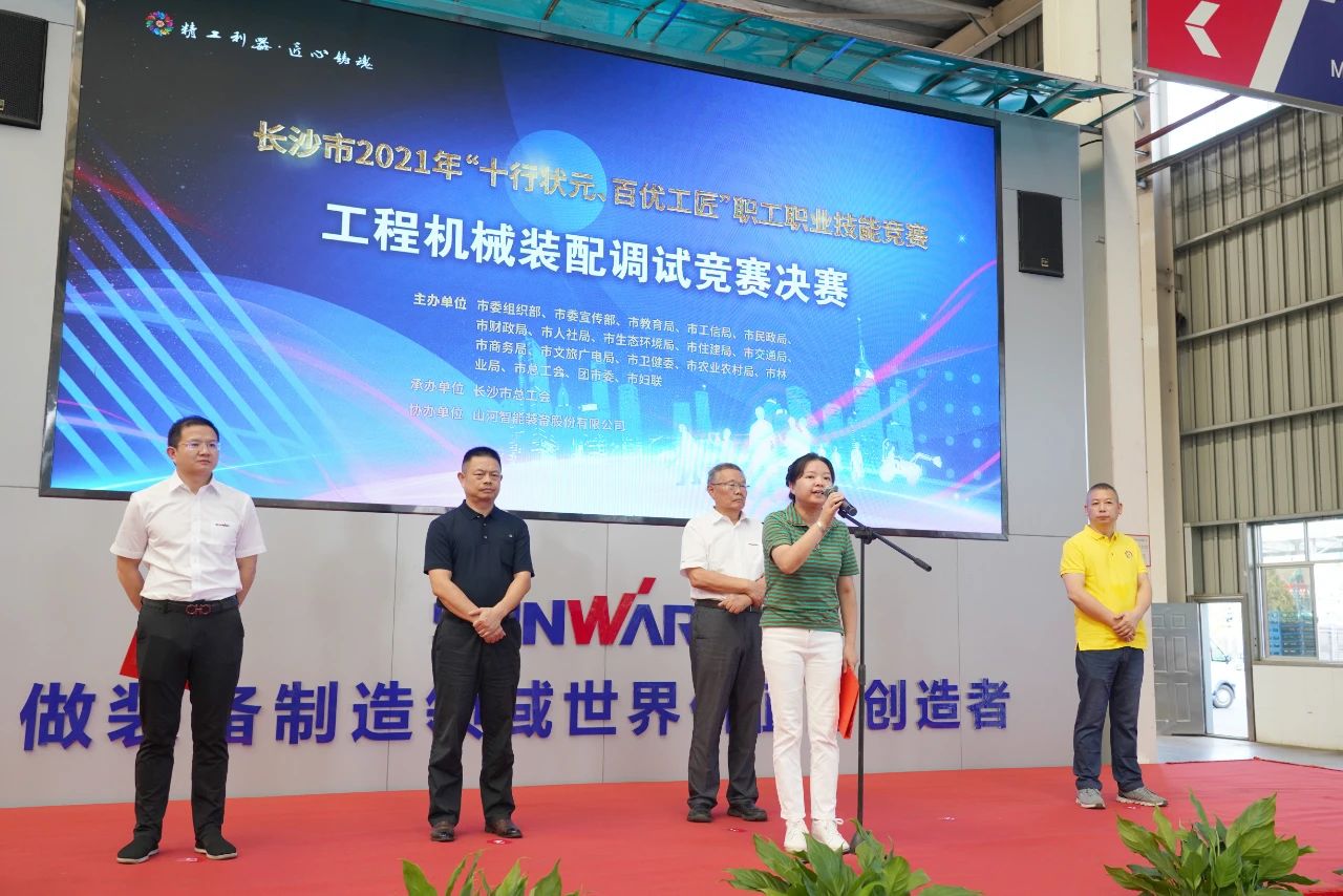 十行状元百优工匠！这场较量让工匠心灵更好传承