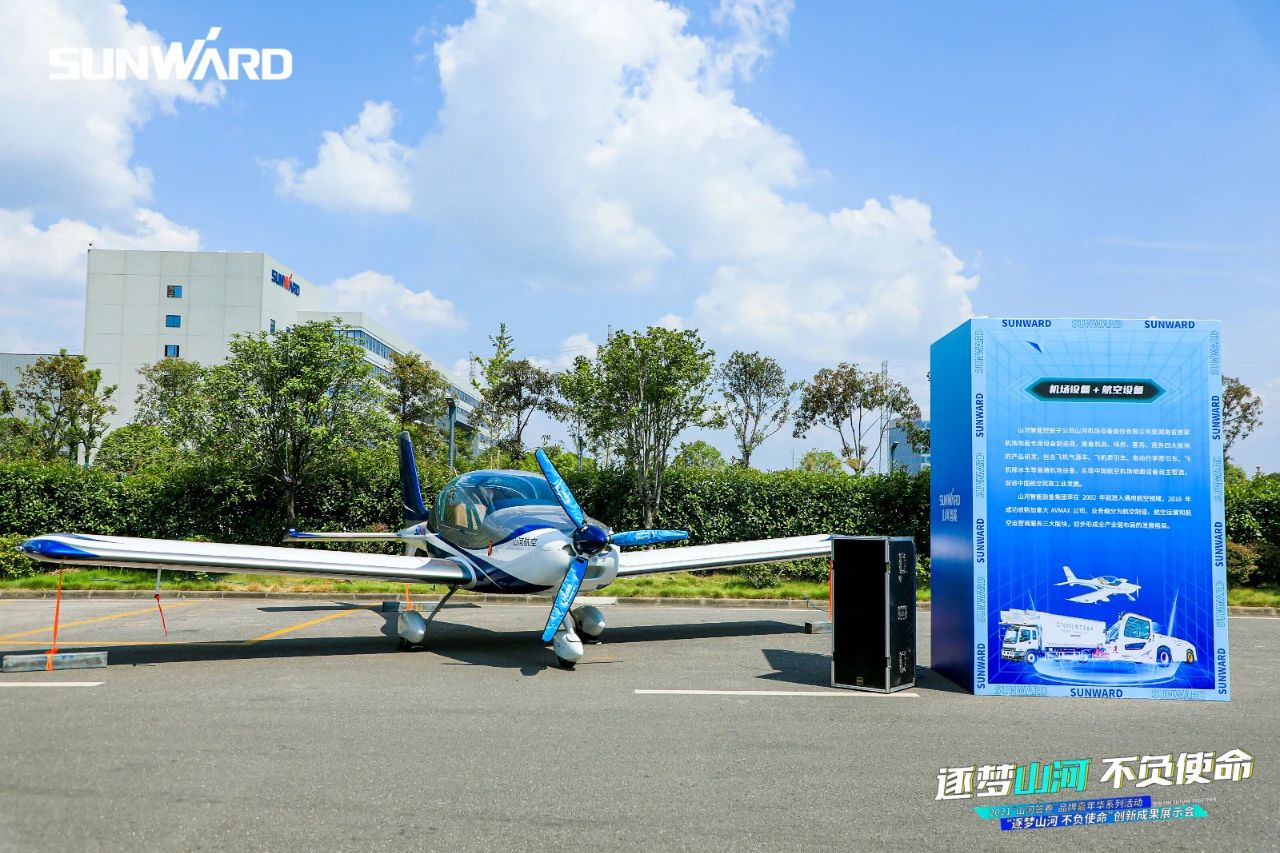 游展超热烈！k豆钱包智能成就展示会高能名排场来袭