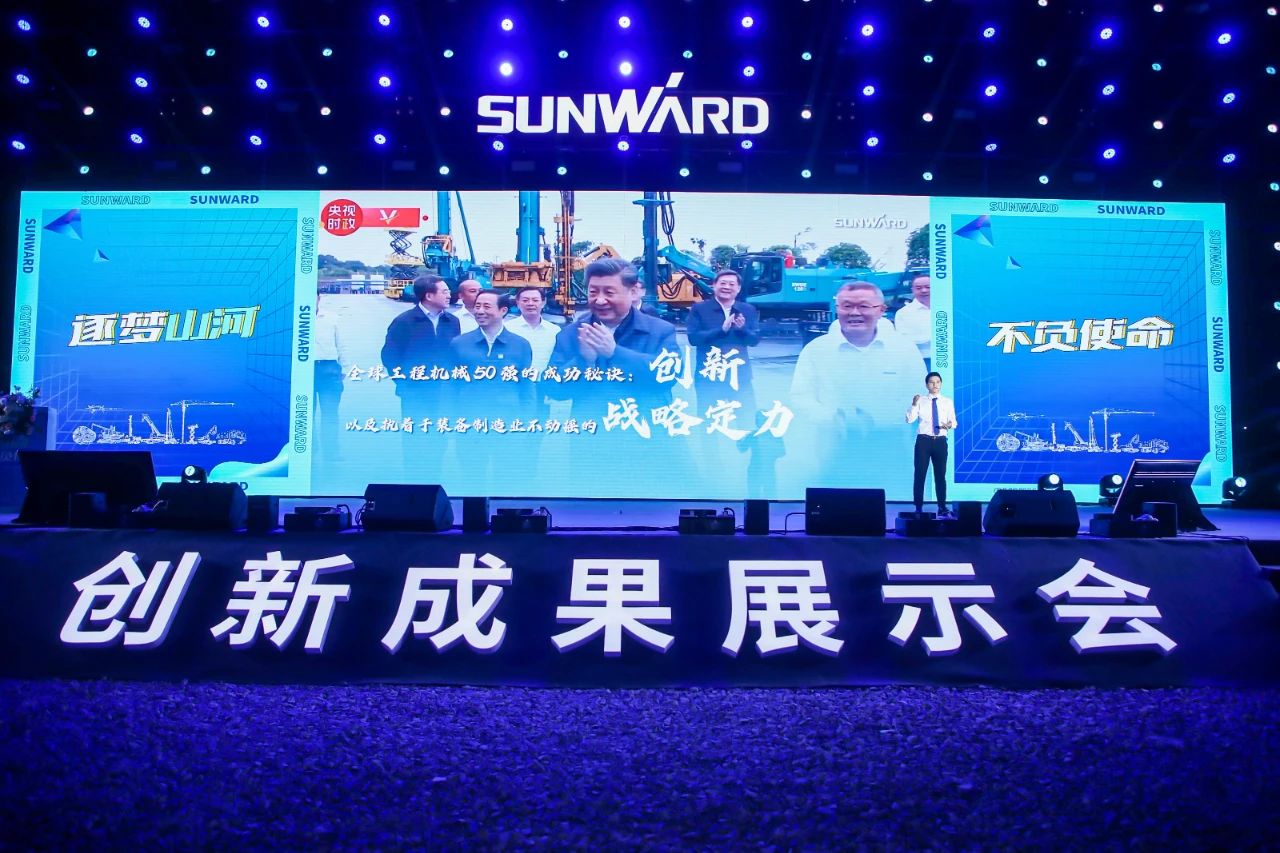 游展超热烈！k豆钱包智能成就展示会高能名排场来袭