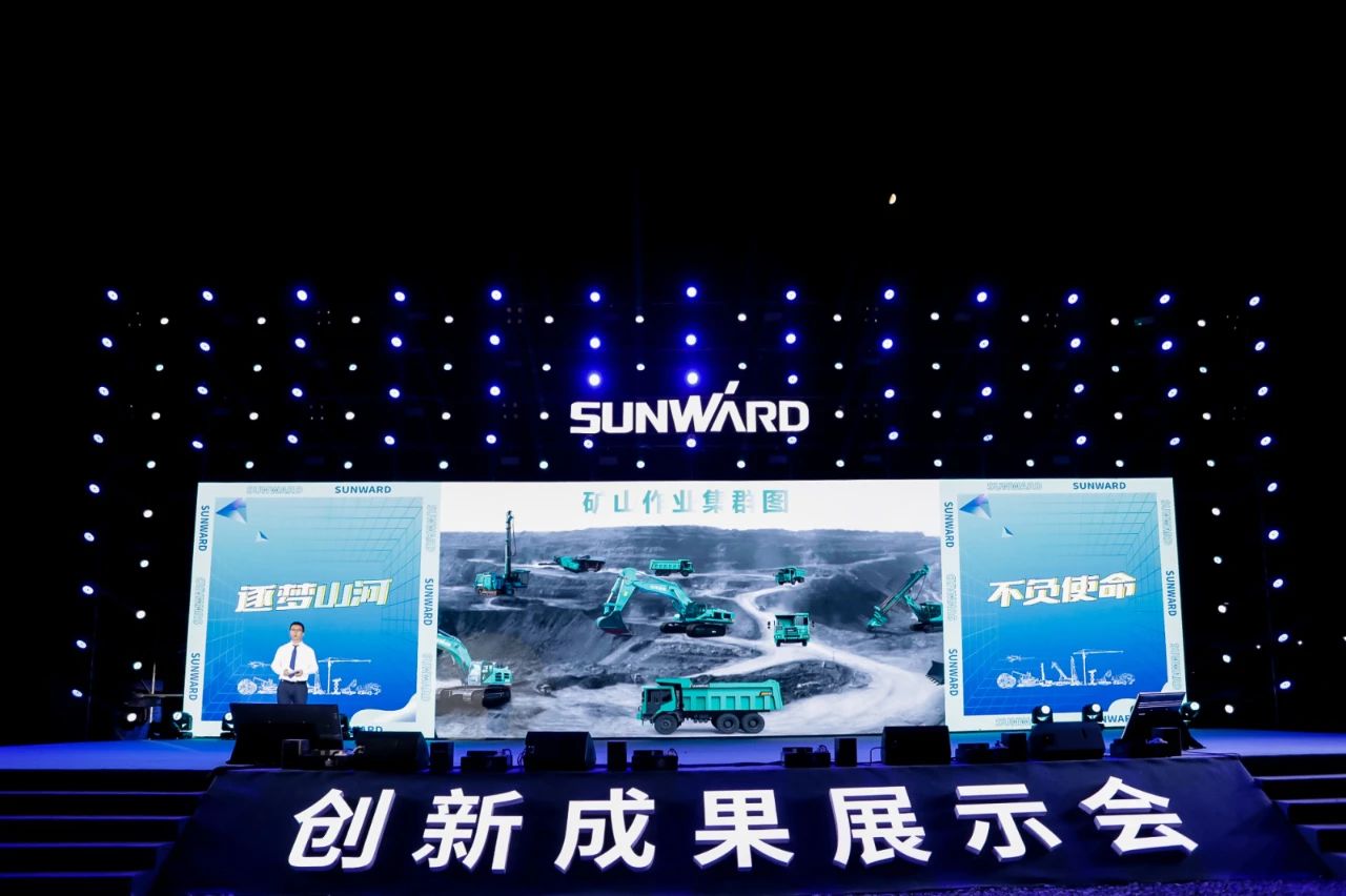 游展超热烈！k豆钱包智能成就展示会高能名排场来袭