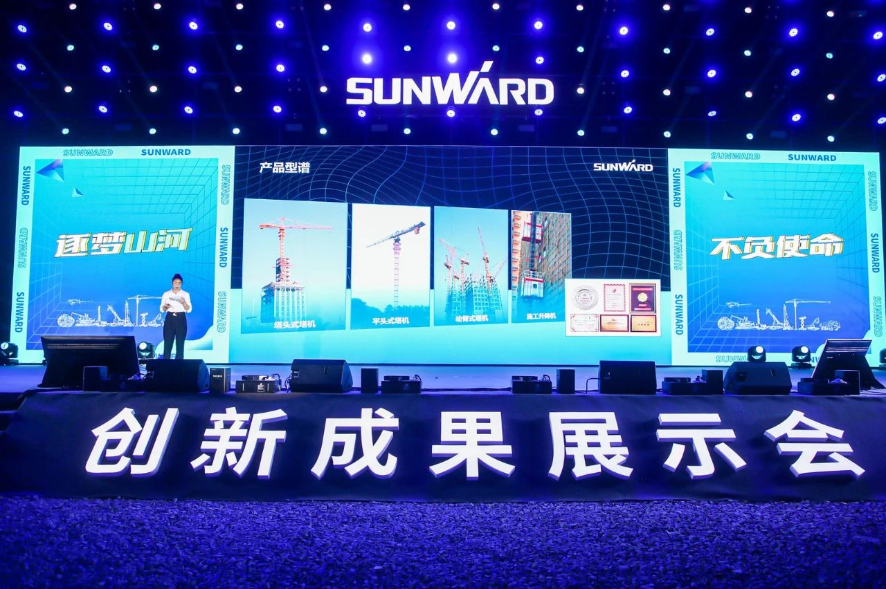 游展超热烈！k豆钱包智能成就展示会高能名排场来袭