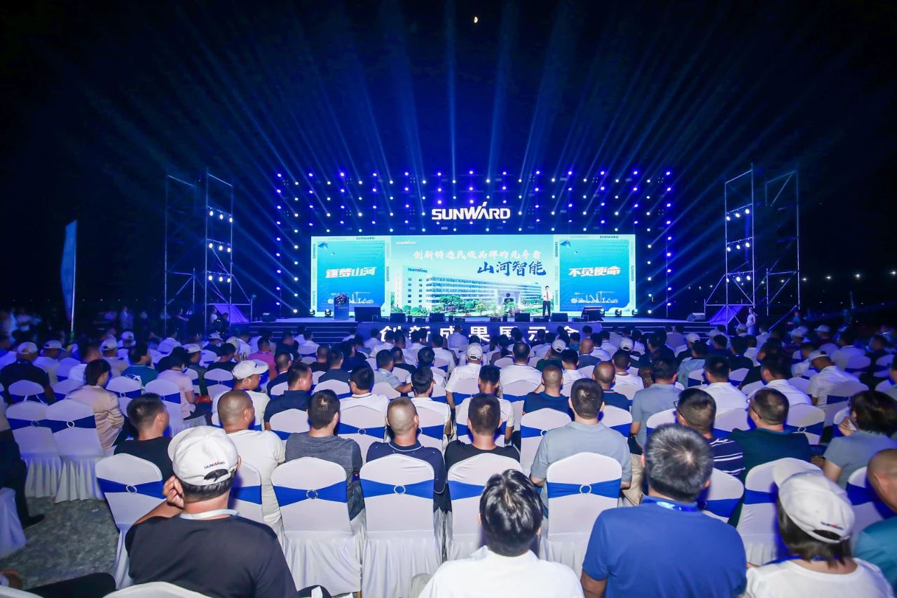 游展超热烈！k豆钱包智能成就展示会高能名排场来袭