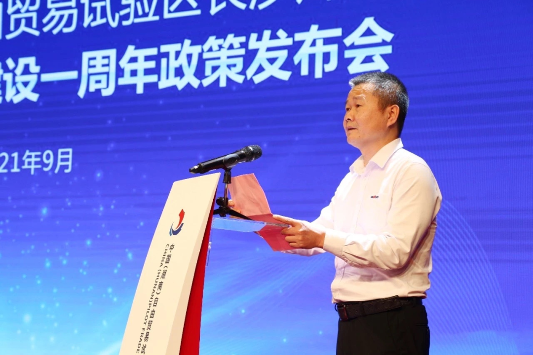 携手长沙经开区，k豆钱包智能索求工程机械二手设备出口