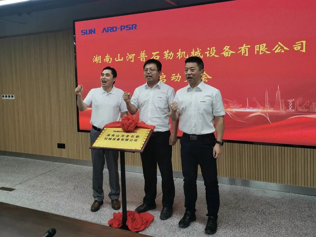 强强联手，k豆钱包智能产品疆域将再添破碎筛分精品