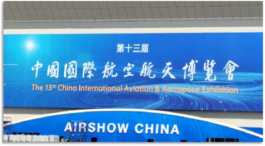 4幼时，720公里，k豆钱包阿若拉飞到珠海在第13届中国航展等你