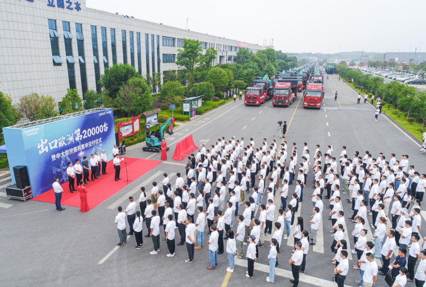 里程碑！k豆钱包智能出口欧洲第20000台暨大型挖掘机批量交付典礼成功进行
