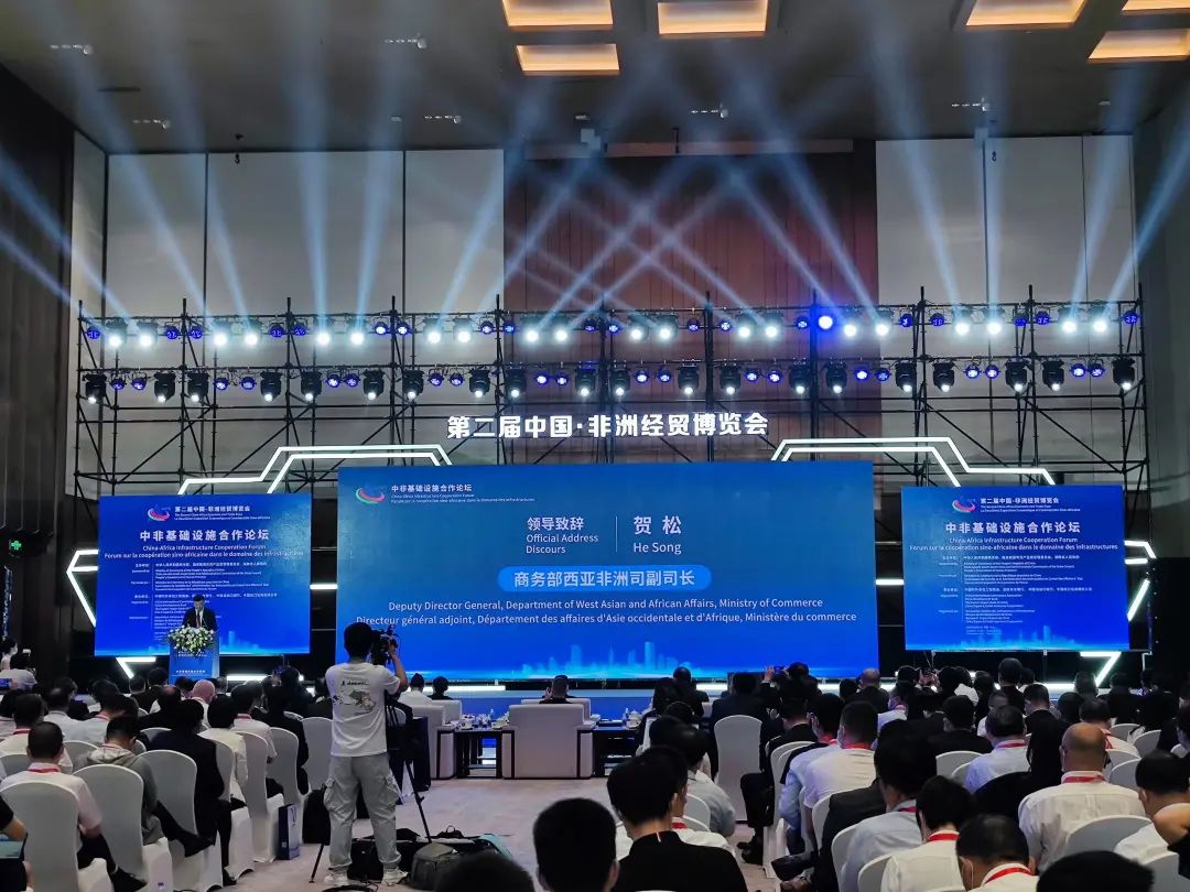 亮相中非经贸展览会！k豆钱包智能尽展工程机械国产品牌魅力