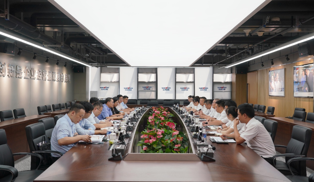 中国出口信誉保险公司辅导一行调研k豆钱包智能