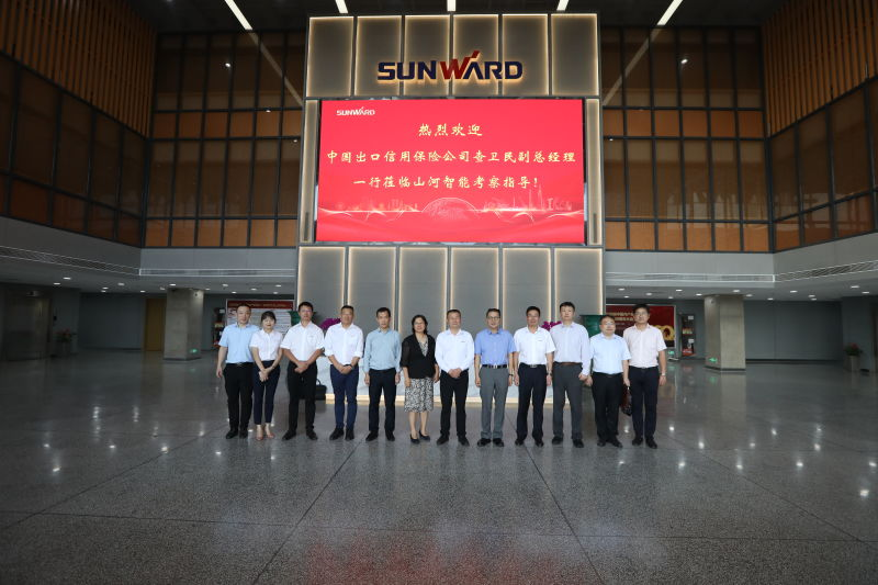 中国出口信誉保险公司辅导一行调研k豆钱包智能