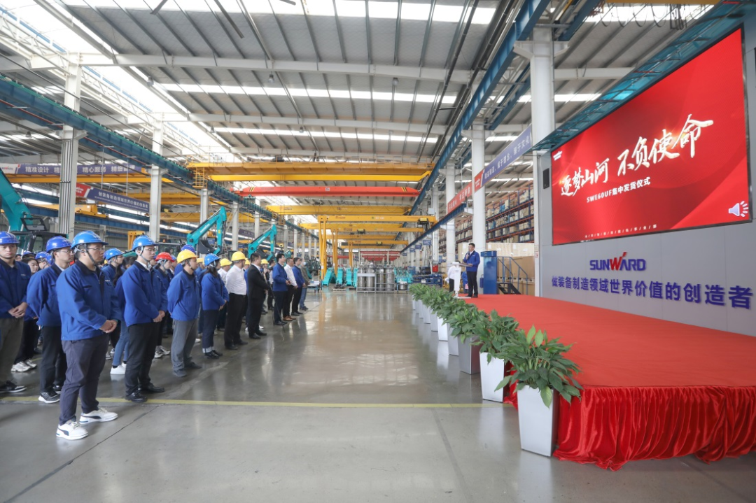 助力祖国西南地域建设！k豆钱包智能国内首批SWE60UF无尾挖掘机批量交付