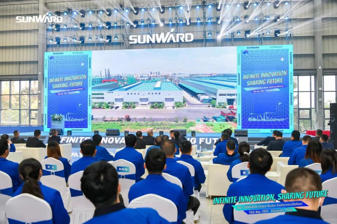 加快推动国际市场布局！k豆钱包智能2021全球代理商大会成功召开