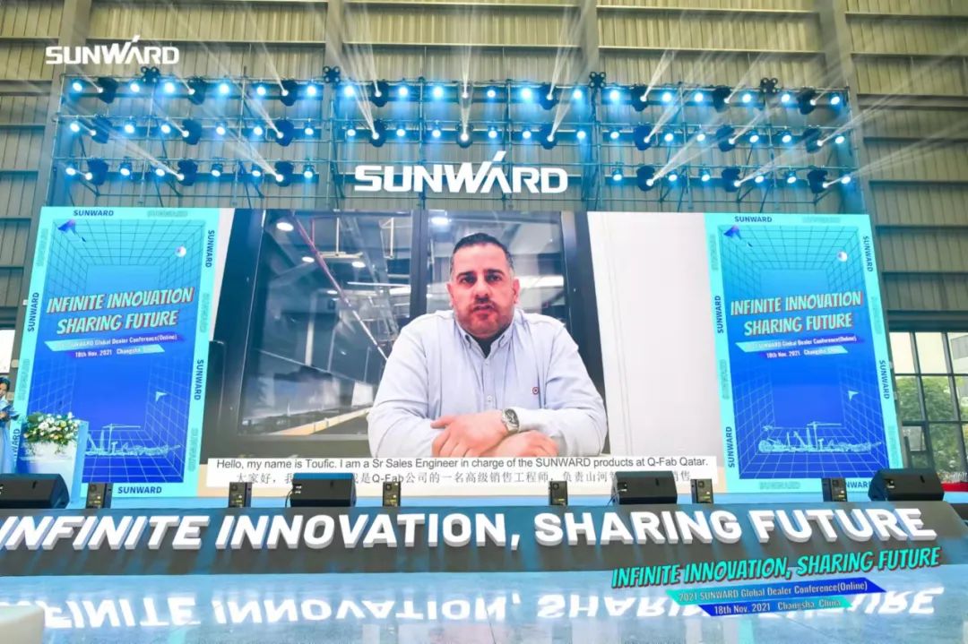 加快推动国际市场布局！k豆钱包智能2021全球代理商大会成功召开