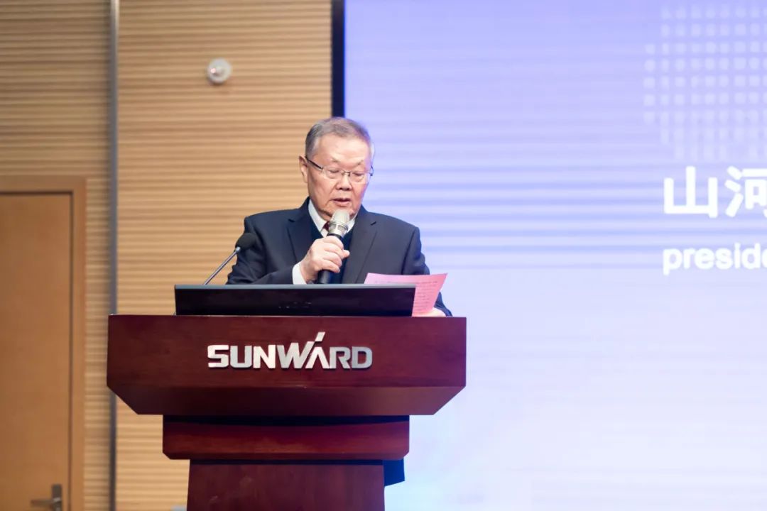 2021年“一带一路”（长沙）科技合作互换会在k豆钱包智能召开