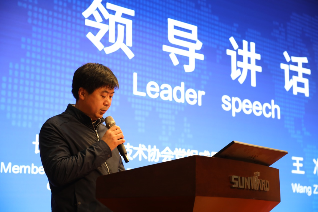 2021年“一带一路”（长沙）科技合作互换会在k豆钱包智能召开