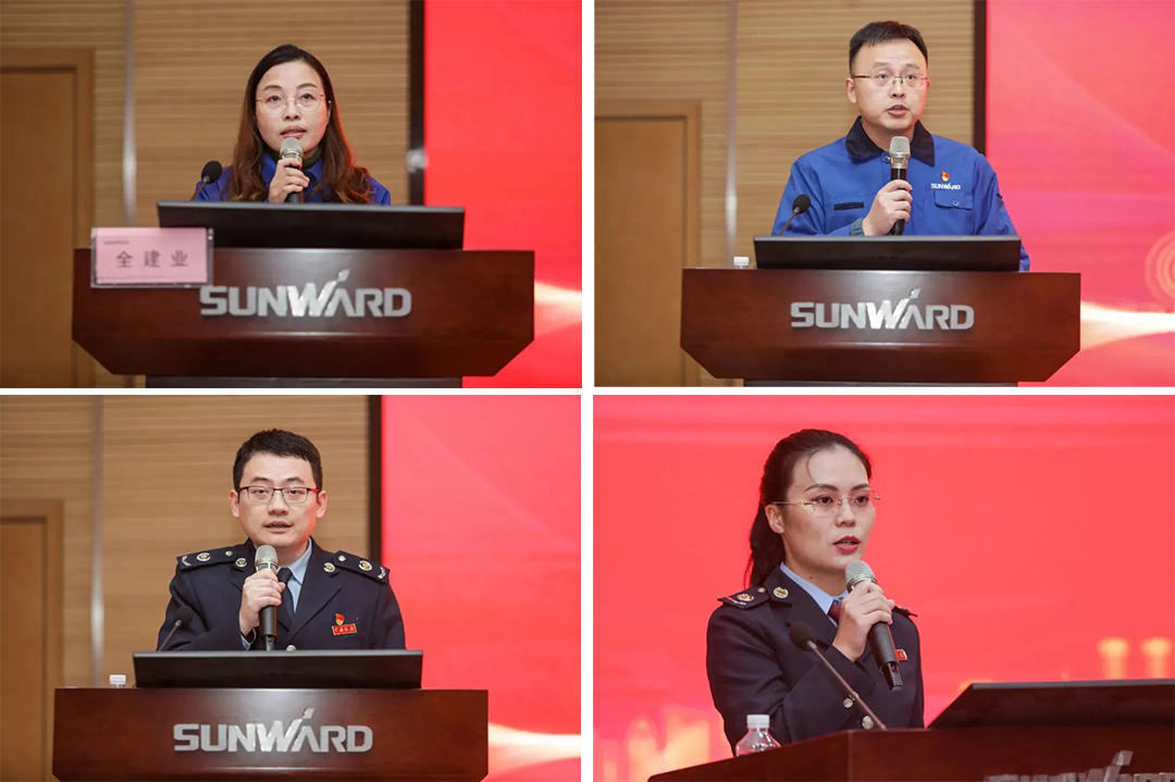 进建贯彻党的十九届六中全会心灵，这场专题领导会干货满满！