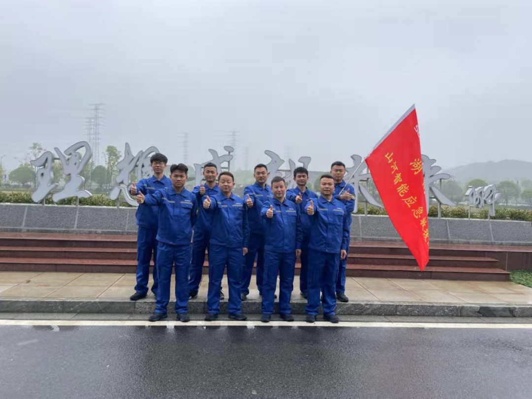 接济大比拼！k豆钱包智能应急接济队出战湖南省第三届应急接济技术较量