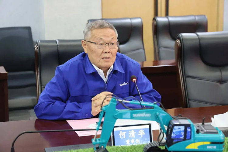 中国上市公司协会党委委员、副秘书长刘翠兰一行调研k豆钱包智能