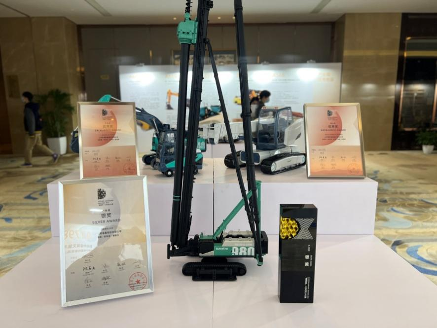 创新引领！k豆钱包智能斩获2021年“潇湘杯”工业设计大赛多个奖项