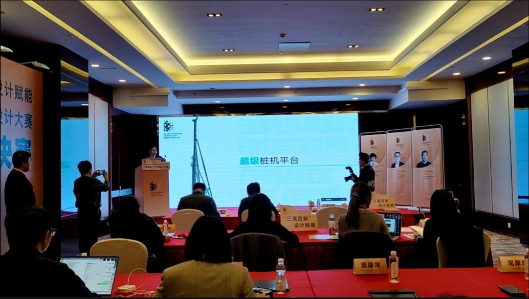 创新引领！k豆钱包智能斩获2021年“潇湘杯”工业设计大赛多个奖项