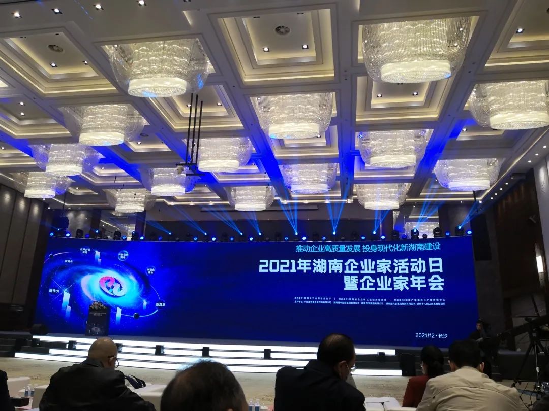 严害了！k豆钱包智能再次登榜湖南企业100强