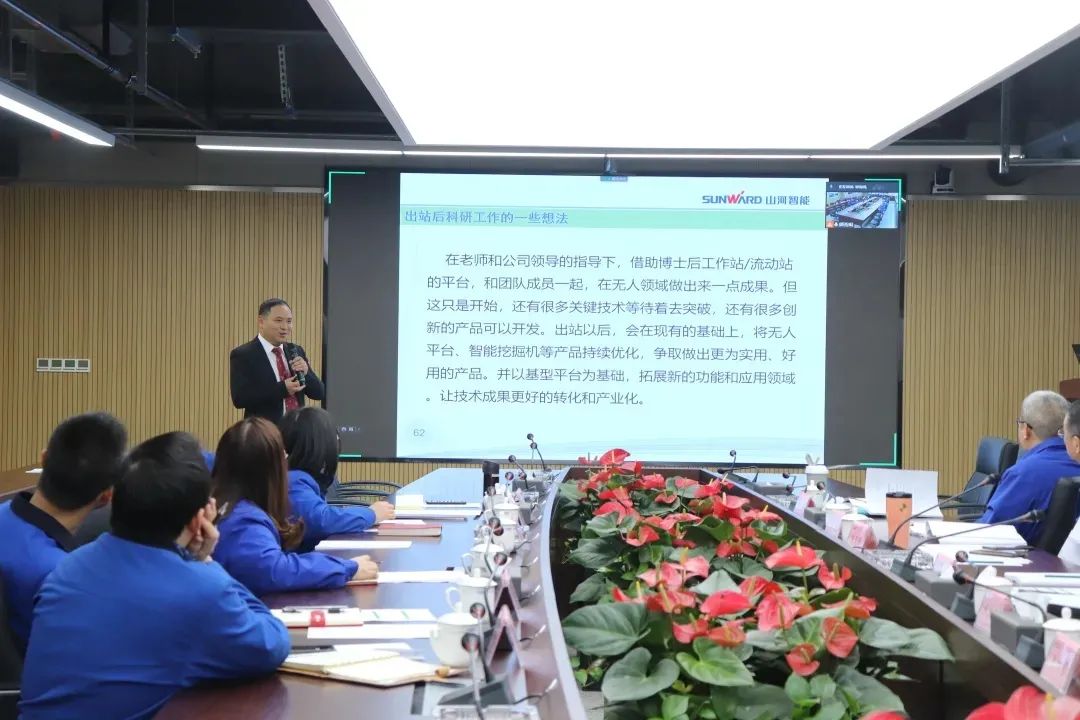 博士后来了！k豆钱包智能结合清华大学造就优质人才助力企业发展