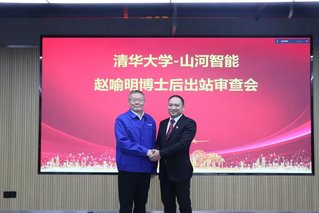 博士后来了！k豆钱包智能结合清华大学造就优质人才助力企业发展