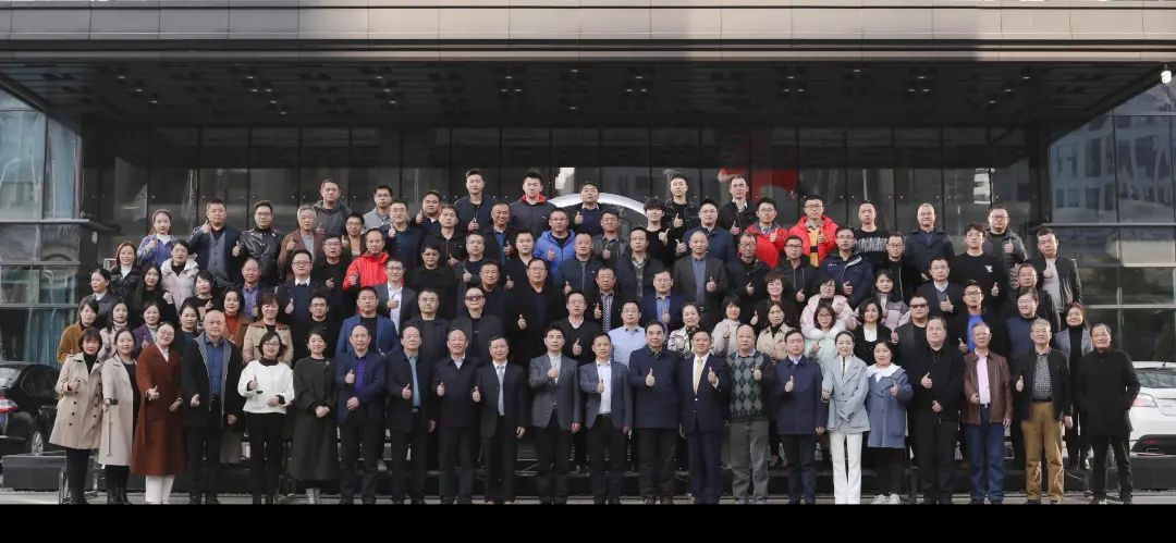 20211227114215_88708 绿色造作再上新台阶!k豆钱包智能当选湖南省节能钻研与综合利用协会理事单元