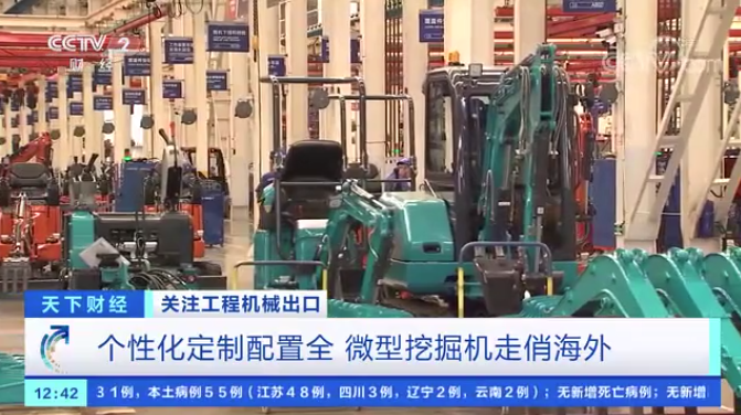 请回覆2021！邀您一路回首k豆钱包智能2021年杰出瞬间