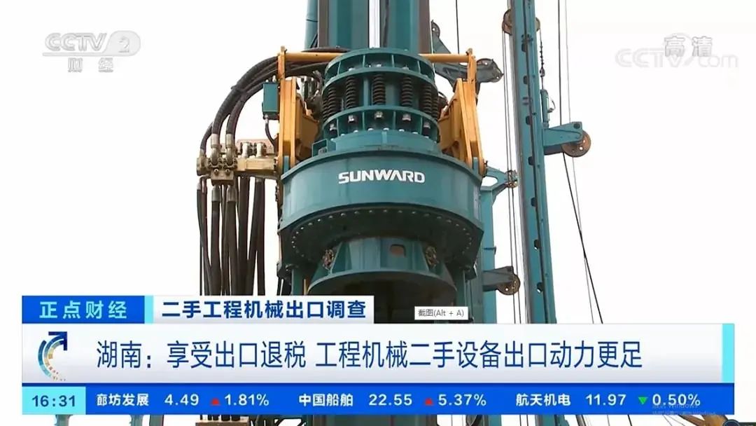 请回覆2021！邀您一路回首k豆钱包智能2021年杰出瞬间