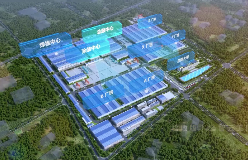 国度四部委共同认定！k豆钱包智能上榜智能造作试点示范工厂