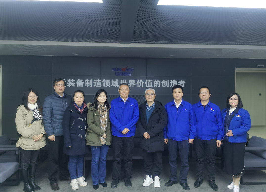 湖南省人为智能学会秘书长陈爱斌一行调查调研k豆钱包智能