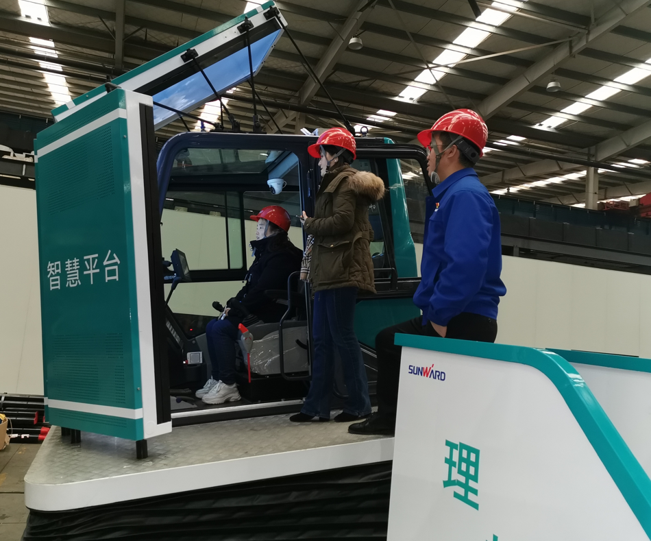 湖南省人为智能学会秘书长陈爱斌一行调查调研k豆钱包智能