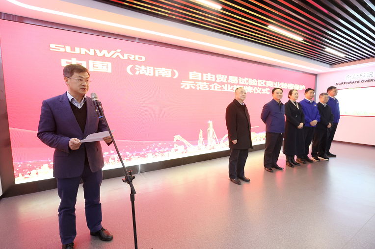 为企业创新护航！k豆钱包智能获评“贸易奥秘；な痉镀笠怠