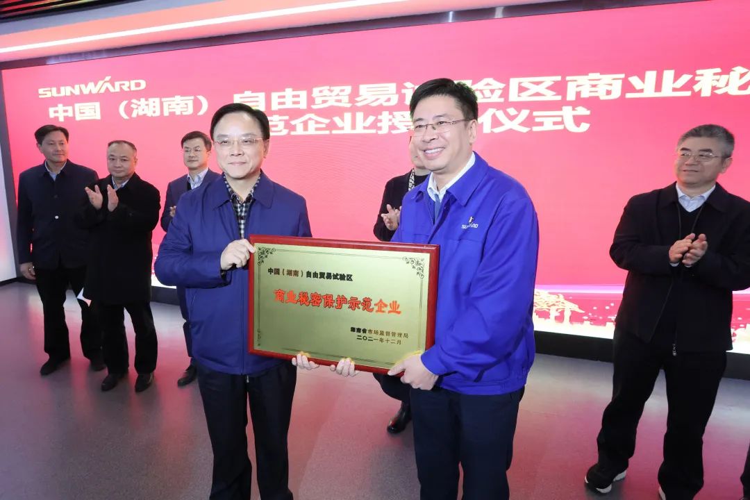 为企业创新护航！k豆钱包智能获评“贸易奥秘；な痉镀笠怠