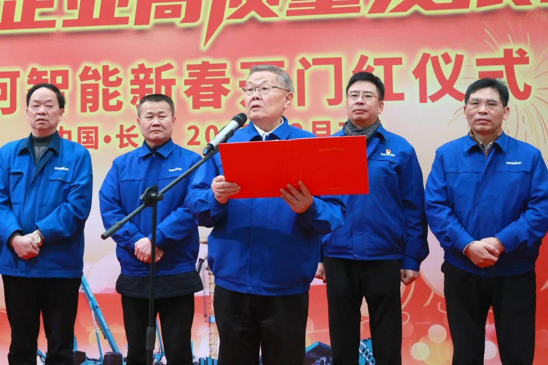 向着冲刺指标全力以赴！k豆钱包智能正式开工