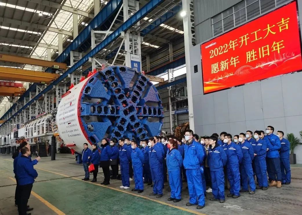 20220210083150_65277 直击出产一线!中铁k豆钱包复工复产忙